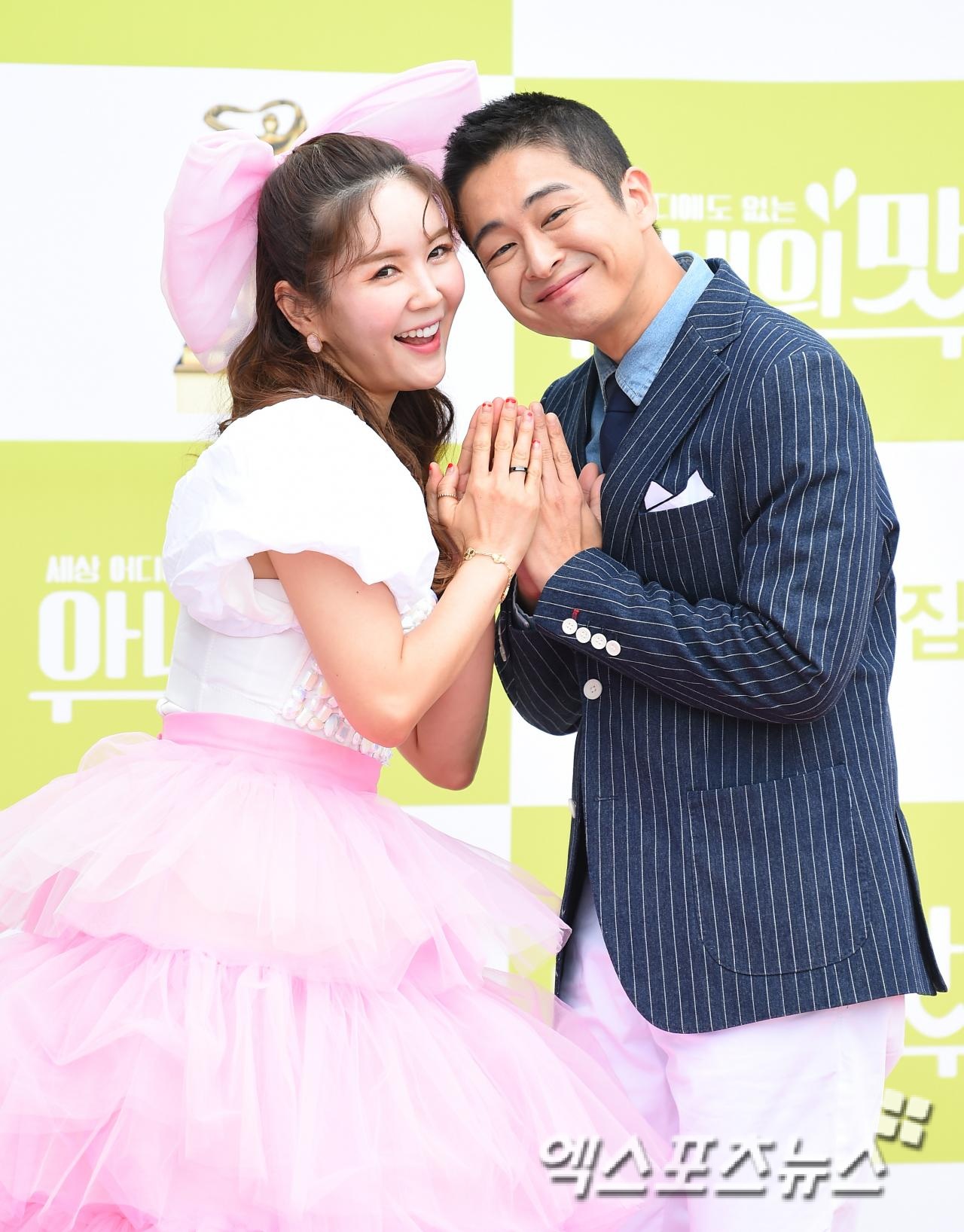 엑스포츠뉴스 DB - 장영란, 한창 부부