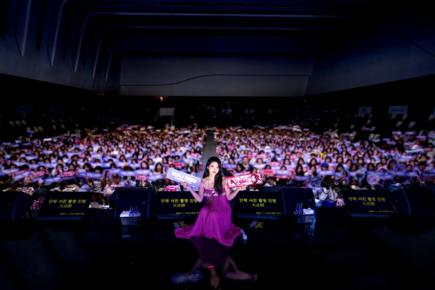 2025 김예림 팬미팅 ‘ACT 1 : YERIM in 홍콩' 성료