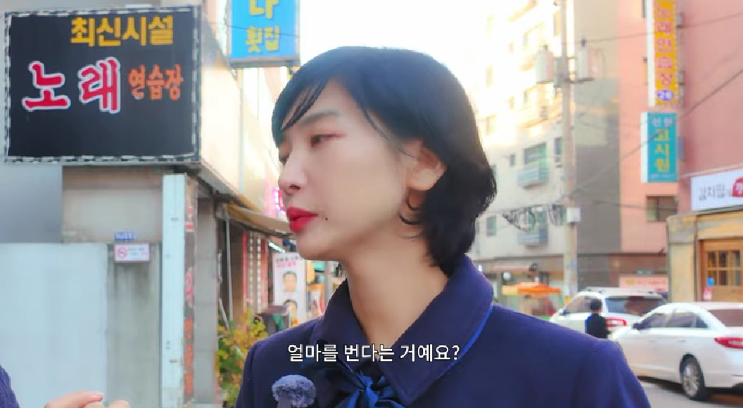 유튜브 채널 '이해인 36.5'