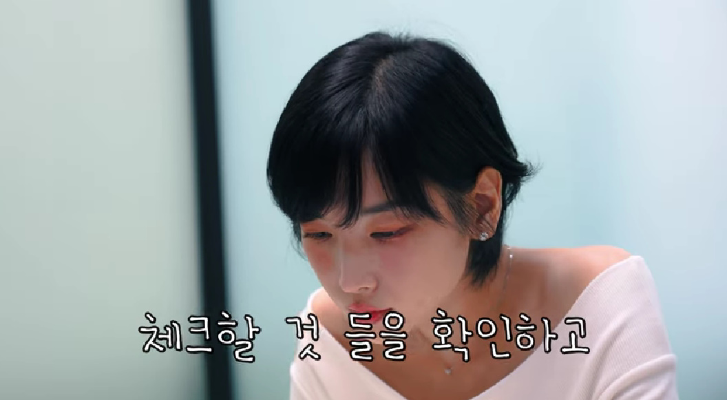 유튜브 채널 '이해인 36.5'