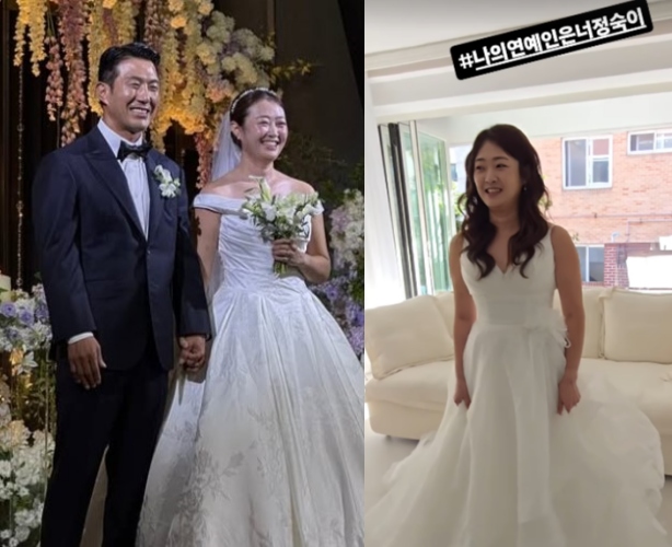 10기 상철, 22기 정숙