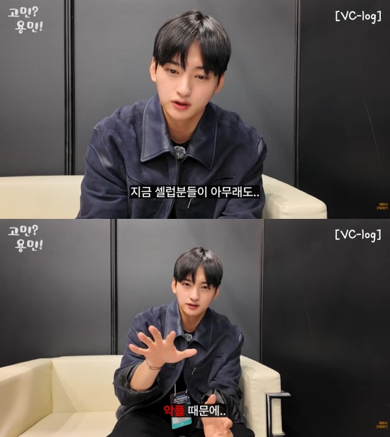 '세바시 강연' 유튜브 캡처