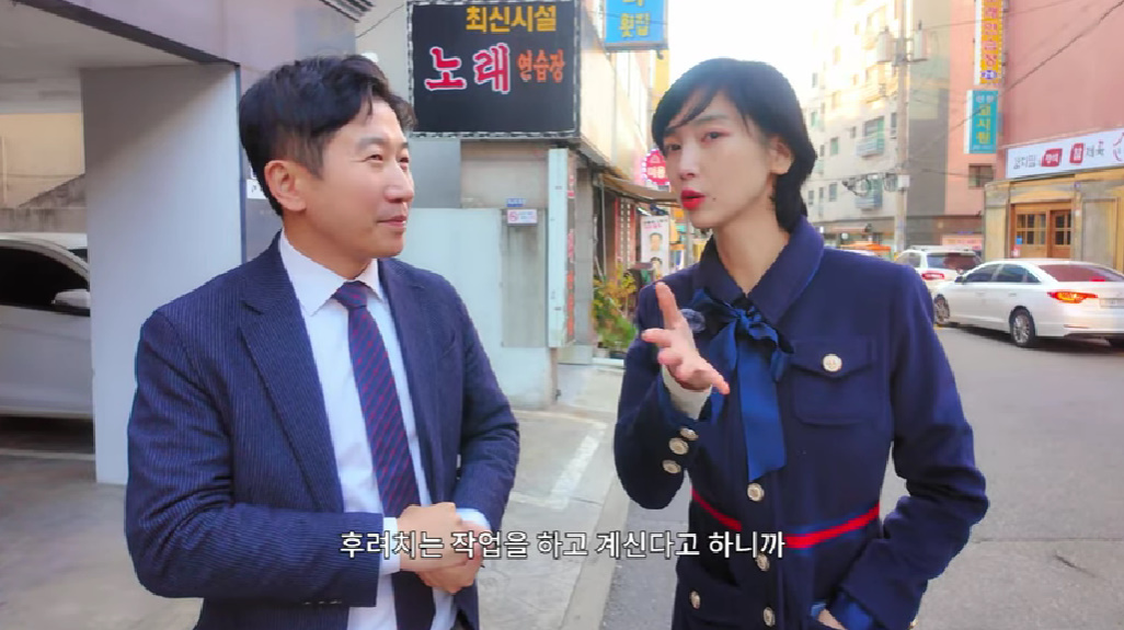 유튜브 채널 '이해인 36.5'