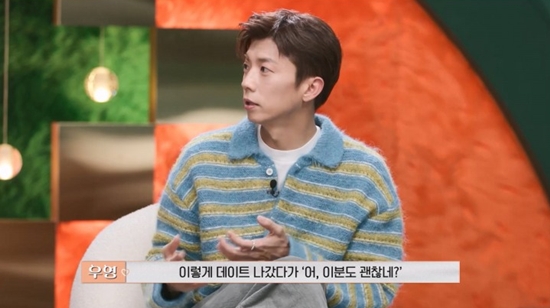 KBS 2TV '누난 내게 여자야'