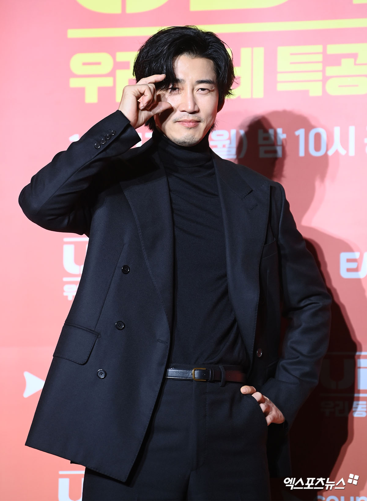 윤계상, 엑스포츠뉴스 고아라 기자