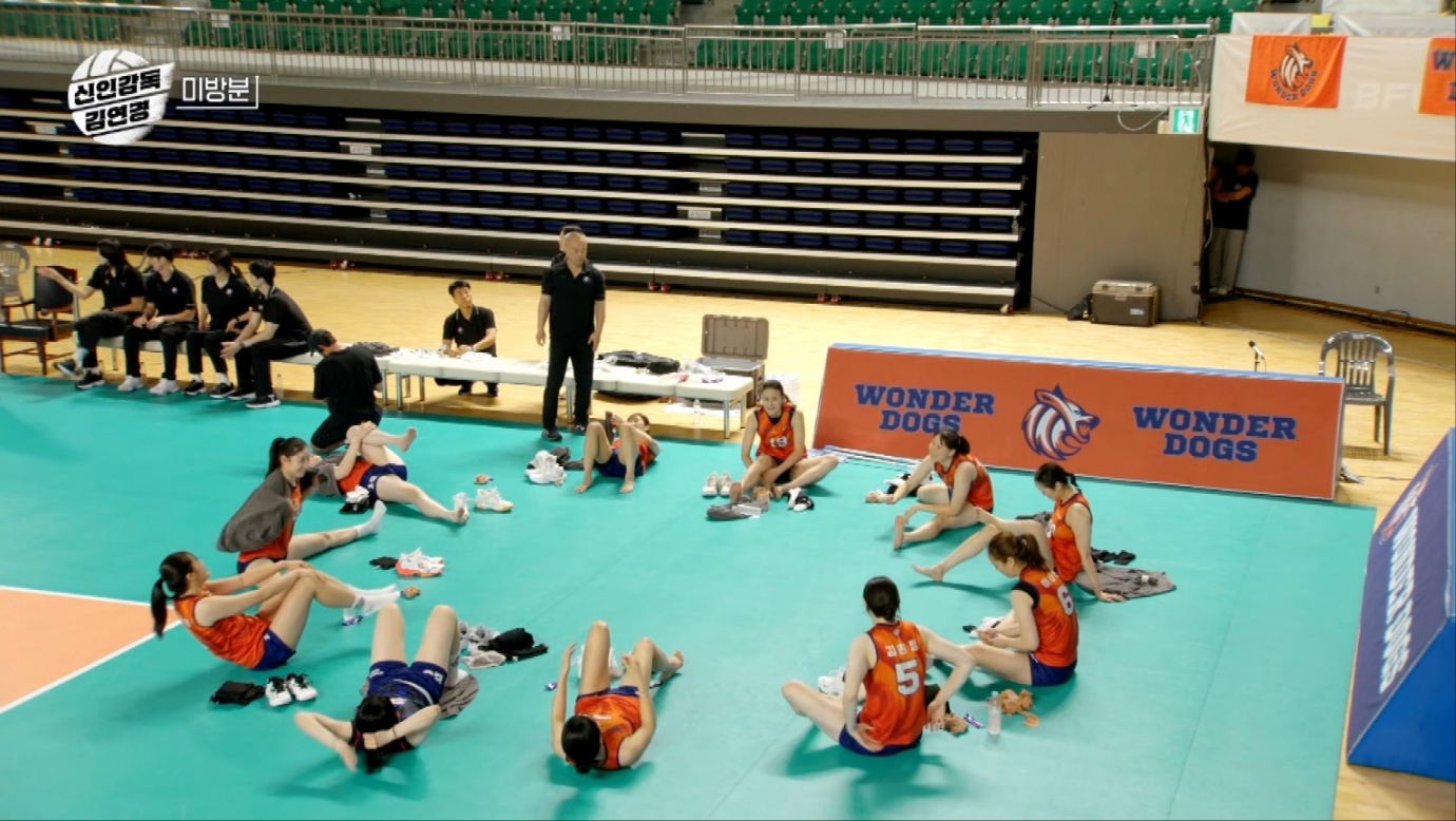 유튜브 채널 '원더독스 라커룸'