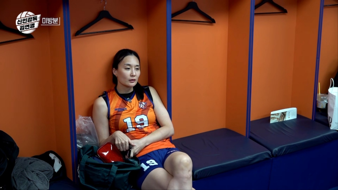 '필승 원더독스' 표승주