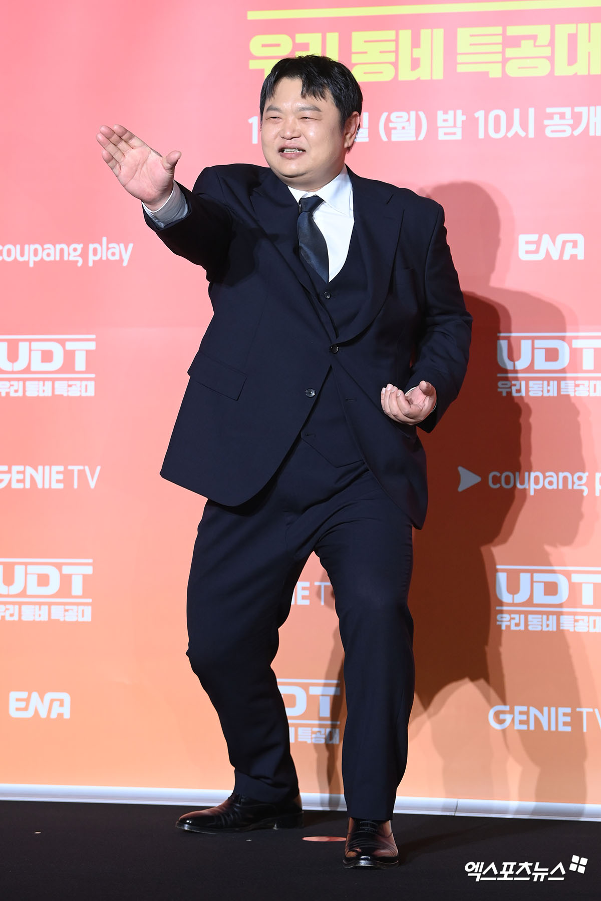 엑스포츠뉴스 고아라 기자