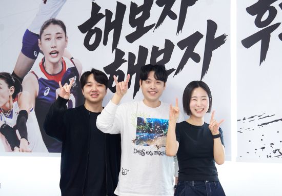 MBC '신인감독 김연경' 이재우 권락희 최윤영 PD