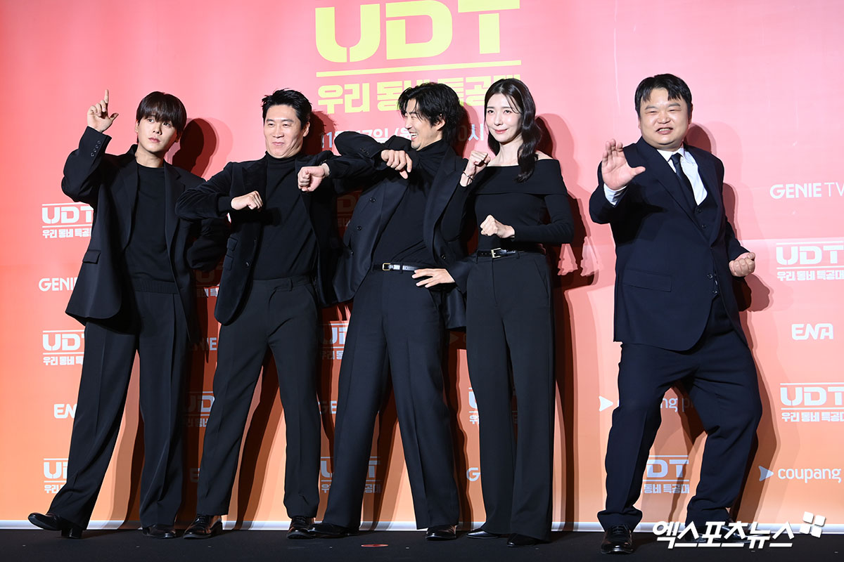 엑스포츠뉴스 고아라 기자