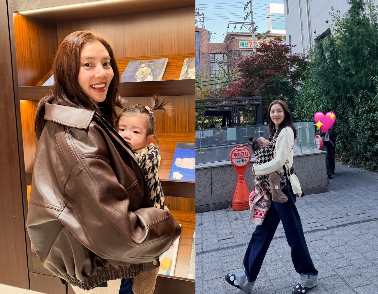 손담비와 딸 해이.