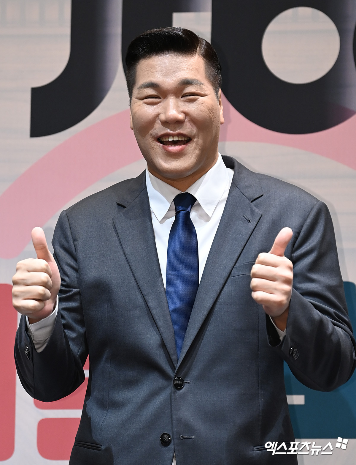 엑스포츠뉴스 DB - 서장훈
