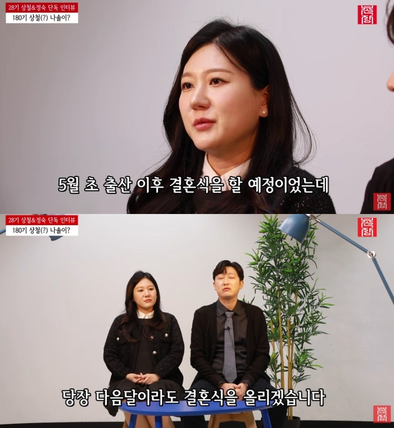 촌장엔터테인먼트TV