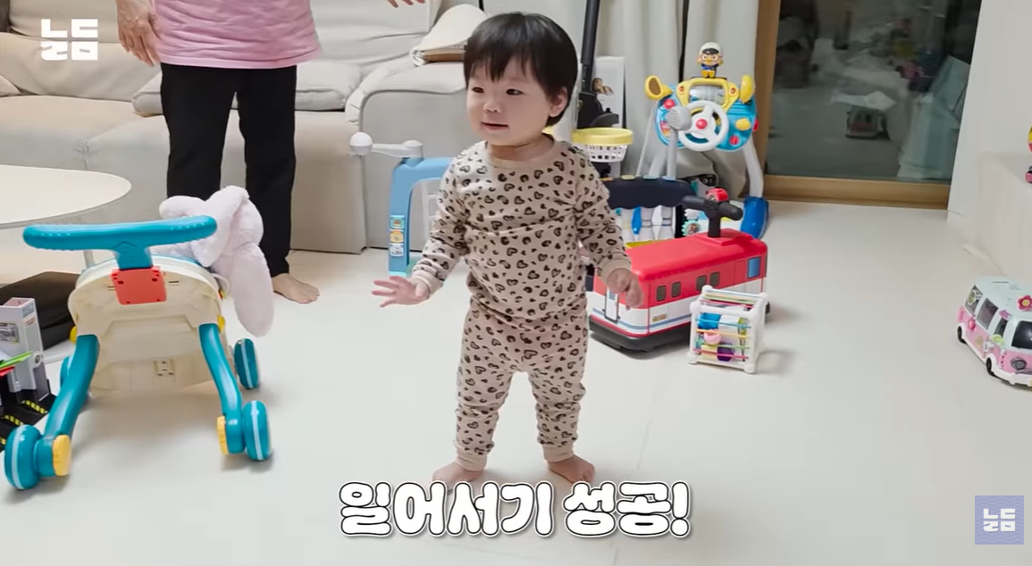 유튜브 '남다리맥'