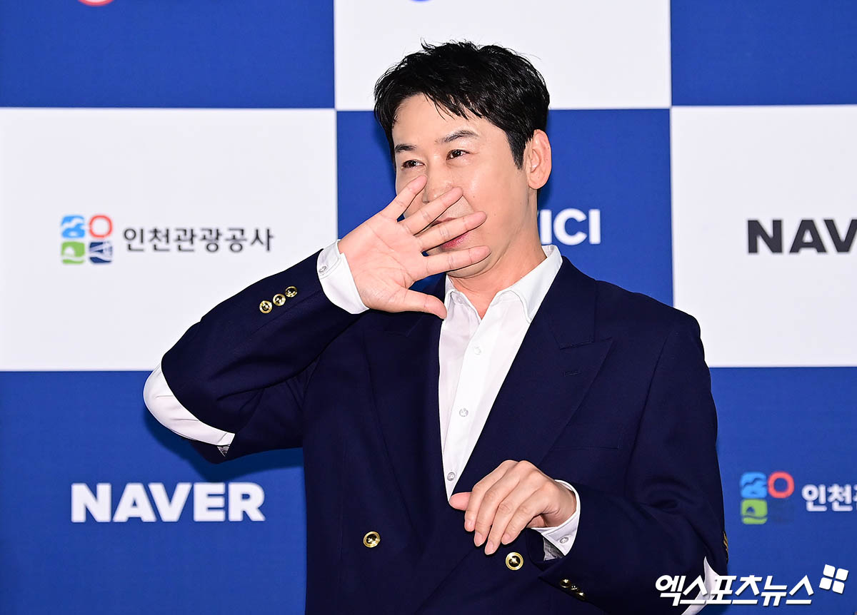 신동엽, 엑스포츠뉴스DB