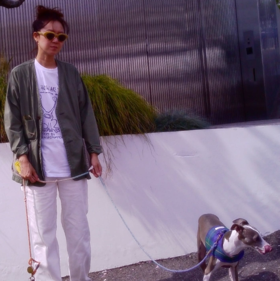 배우 공효진과 반려견.