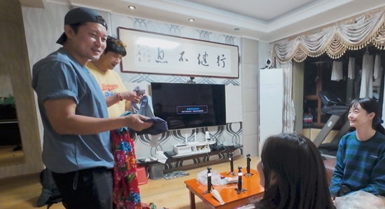 사진= MBC에브리원 '위대한 가이드2.5-대다난 가이드' 제공