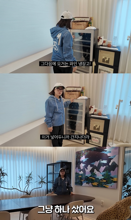 사진= 유튜브 '김숙티비' 영상 캡처