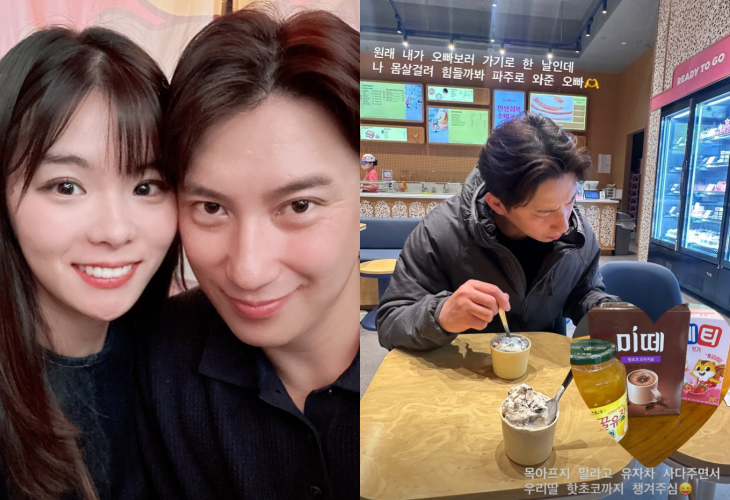 28기 옥순-영호 / 옥순 SNS.