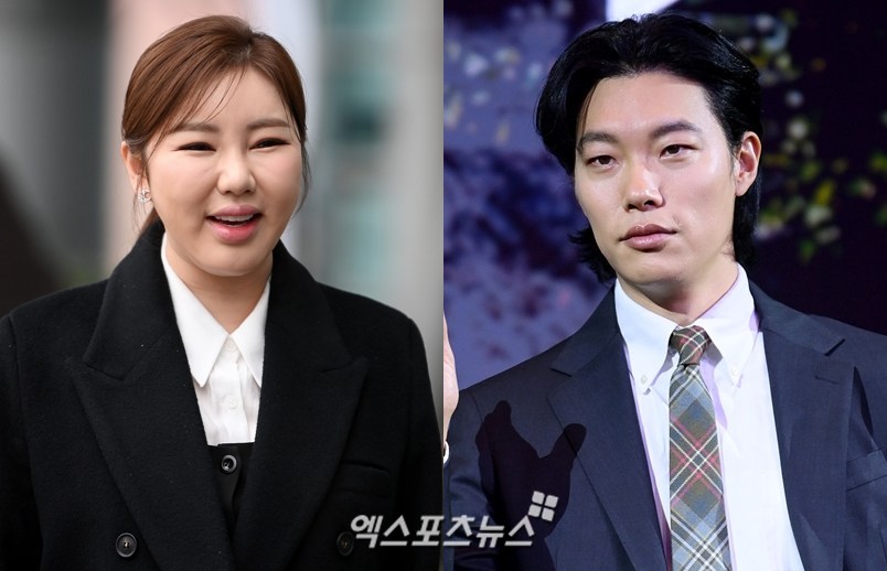 송가인, 류준열/엑스포츠뉴스 DB