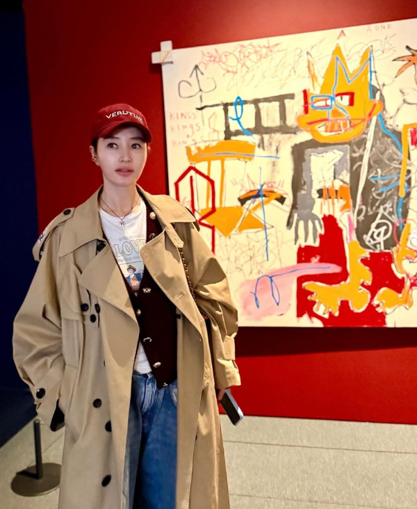 김혜수가 근황을 전했다 