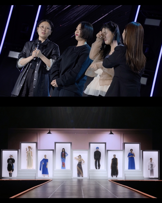 쿠팡플레이 '저스트 메이크업'