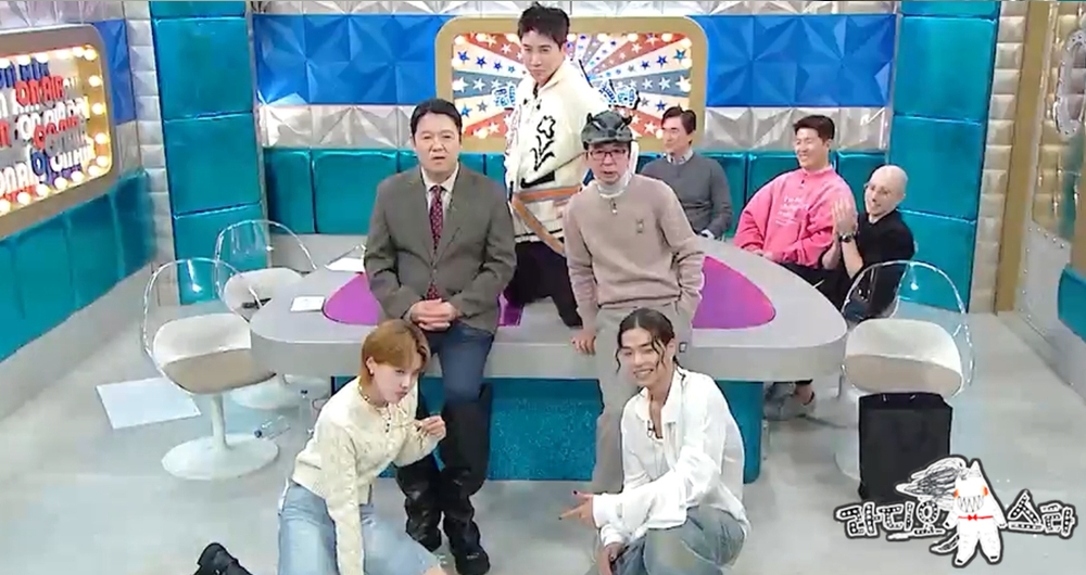 '라디오스타' 스틸컷