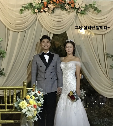 심하은 인스타그램