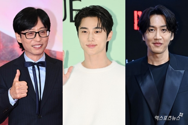 엑스포츠뉴스 DB - 유재석, 변우석, 이광수