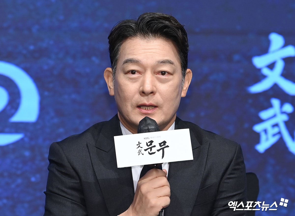 엑스포츠뉴스 고아라 기자