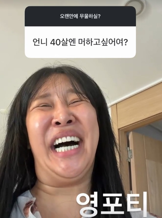 '랄랄' 개인 계정