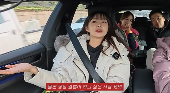 이민정 유튜브 이요원