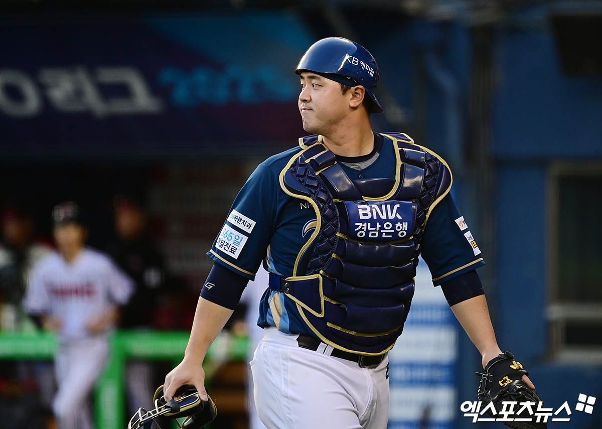 NC 다이노스 포수 김형준이 18일 KBO가 발표한 2025 KBO 수비상 포수 부문 수상자로 선정됐다. 사진 엑스포츠뉴스 DB