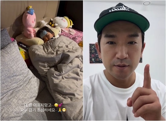 이민우 계정