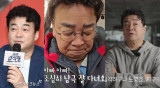 백종원, 논란 6개월만 방송 복귀…두 딸 응원 "사명감"·"부담감", 댓글+여론 어땠나 [엑's 이슈]