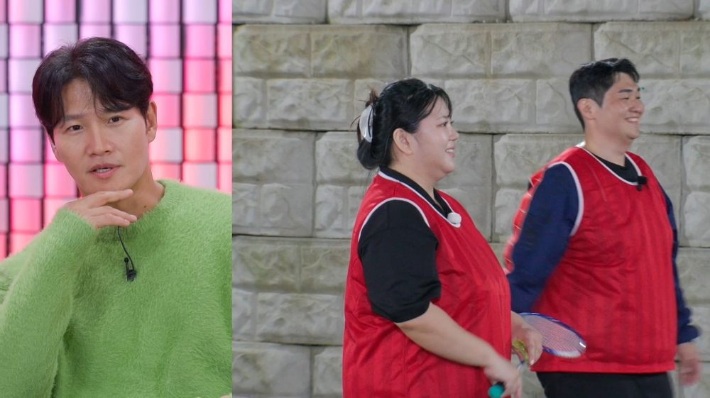 TV CHOSUN '잘 빠지는 연애' 스틸컷