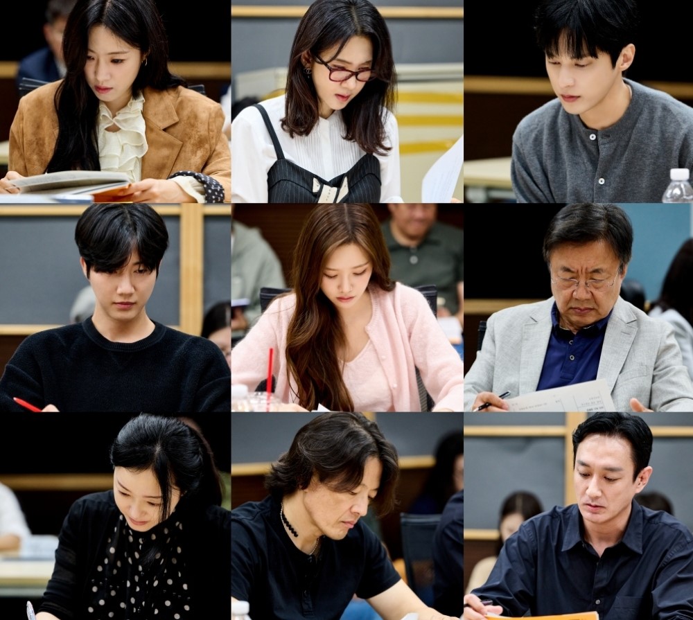 '첫 번째 남자' 대본 리딩 현장