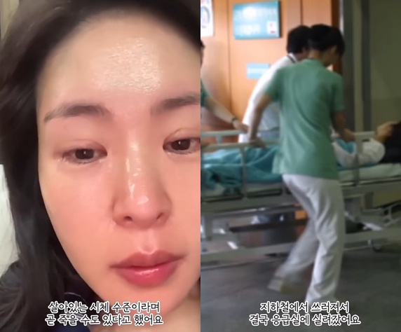 미자 계정 캡처