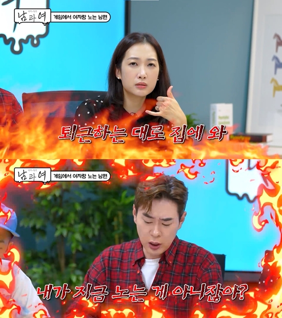 사진= KBS Joy 공식 유튜브 제공