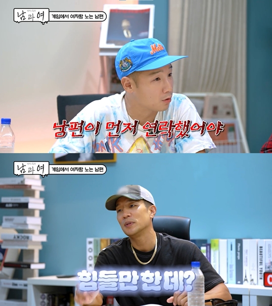 사진= KBS Joy 공식 유튜브 제공