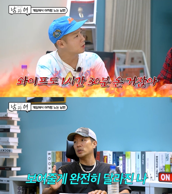 사진= KBS Joy 공식 유튜브 제공