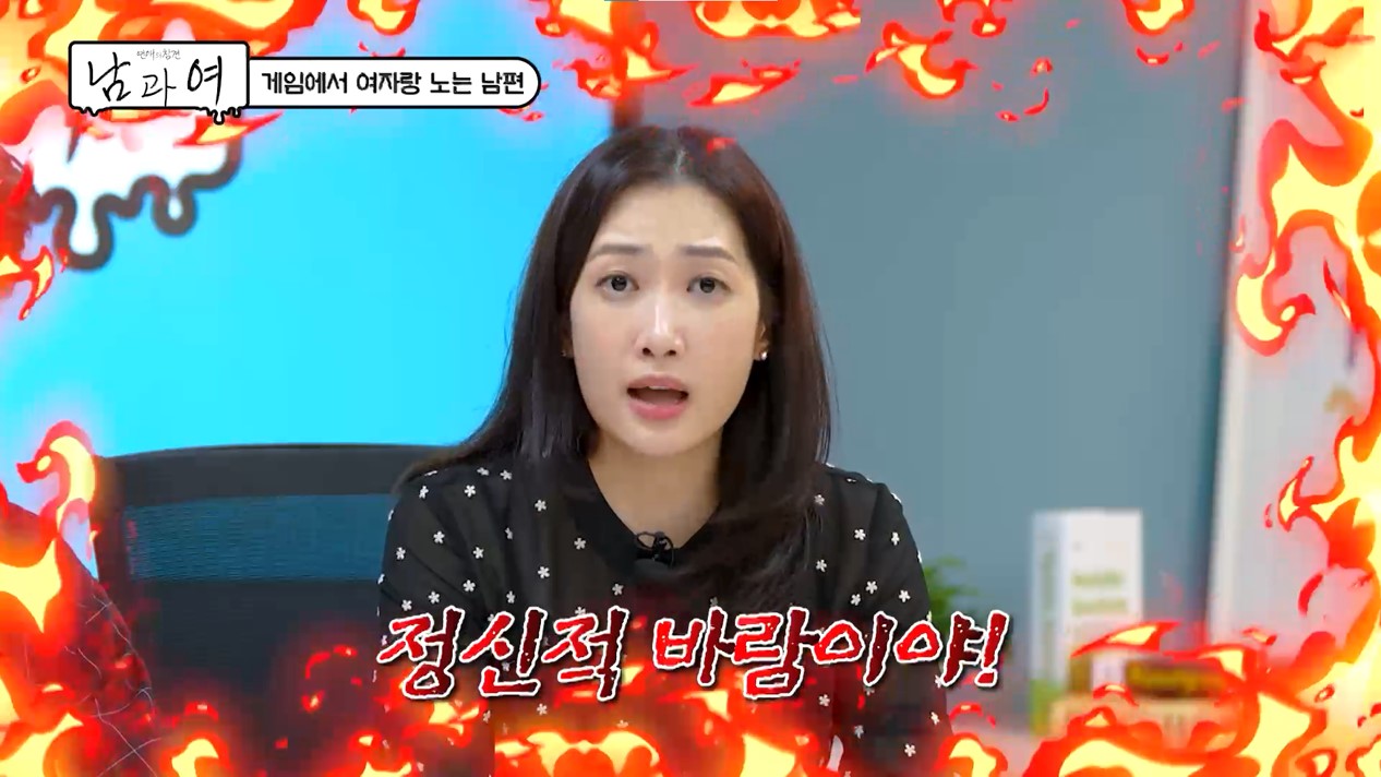 사진= KBS Joy 공식 유튜브 제공