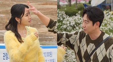 채널A '신랑수업' 스틸컷