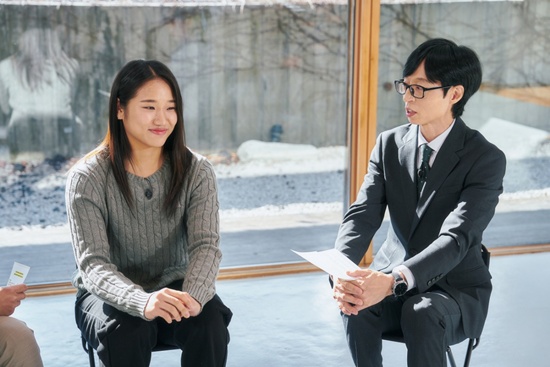 tvN '유 퀴즈 온 더 블럭' 스틸컷