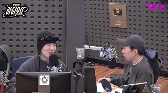 사진= KBS CoolFM '박명수의 라디오쇼' 라디오 화면 캡처