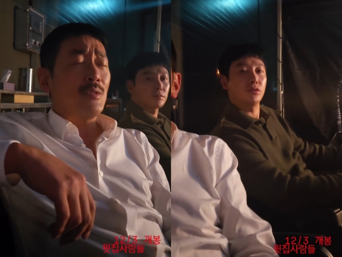 공효진 인스타그램 영상 캡처