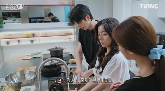 사진= 티빙 '환승연애4' 제공