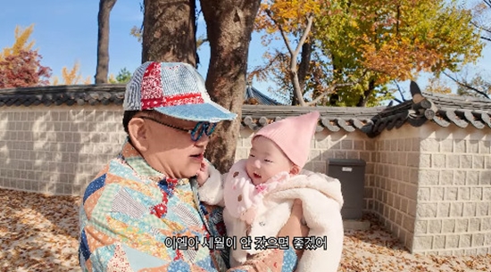 사진= 유튜브 '아뽀TV' 영상 캡처