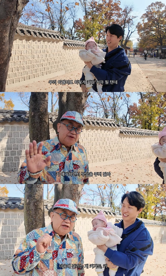 사진= 유튜브 '아뽀TV' 영상 캡처