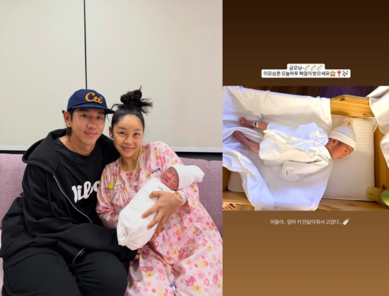 사진= 트루디 SNS